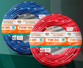 INDECO Cable (rollo completo)